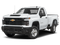 2026 Chevrolet Silverado 2500HD Work Truck