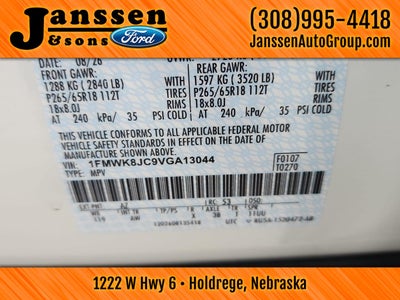 2027 Ford Explorer Tremor