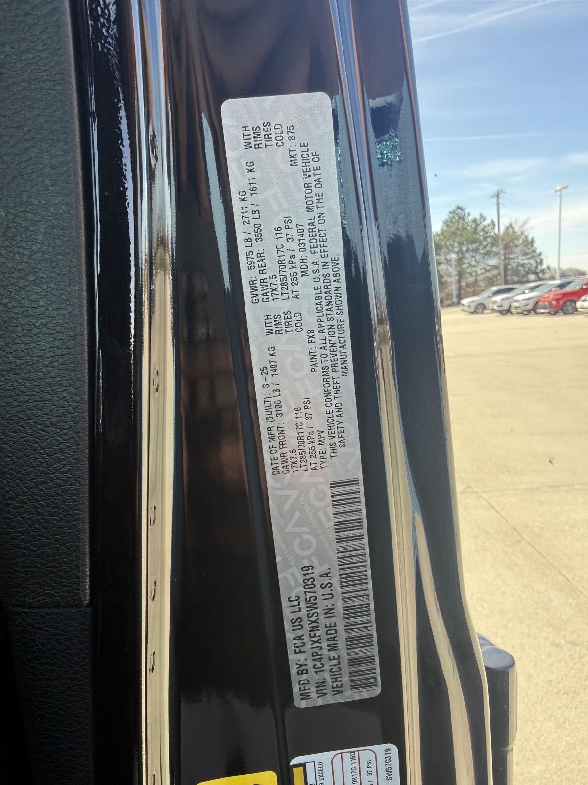 2025 Jeep Wrangler Rubicon