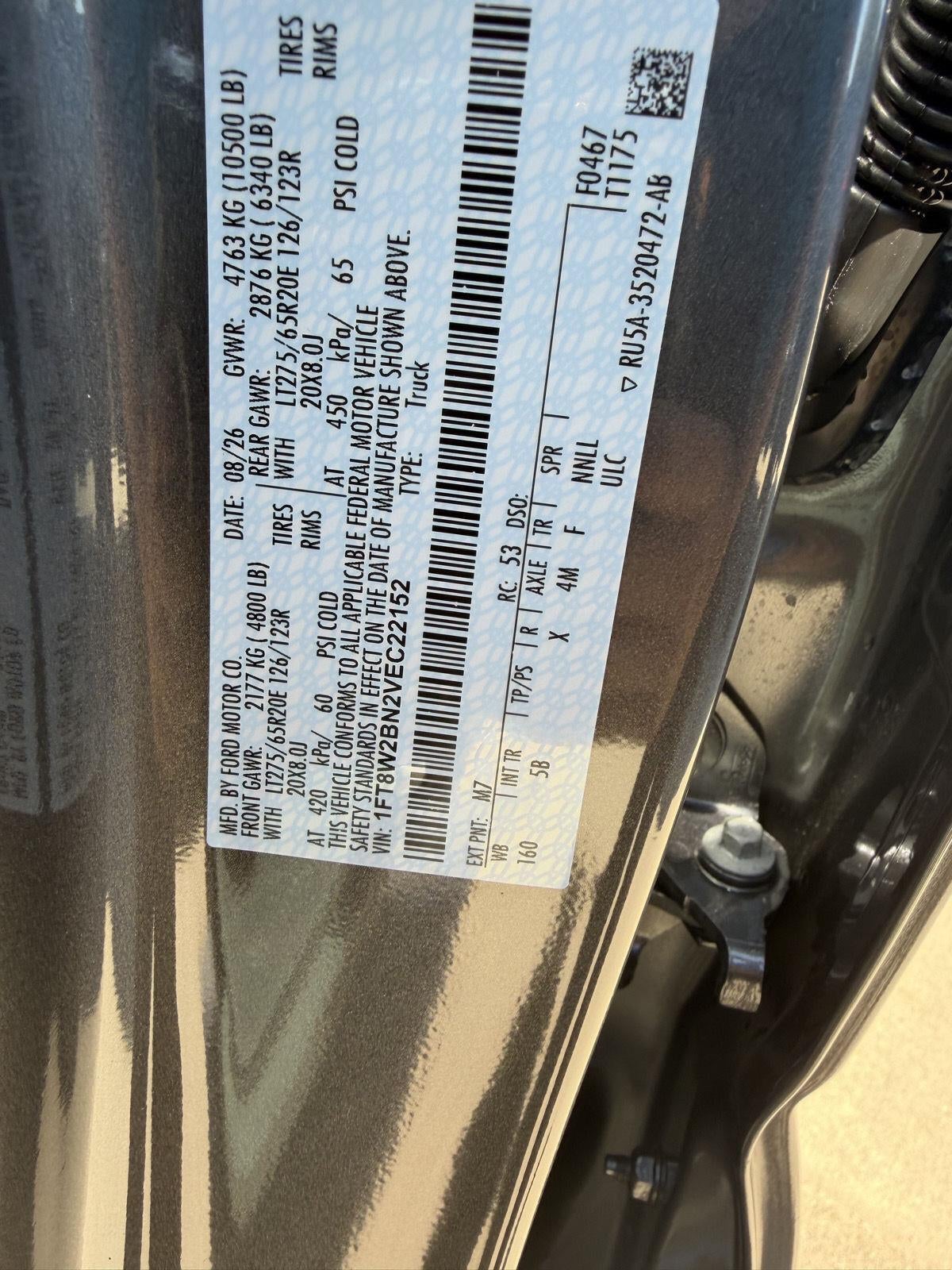 2027 Ford Super Duty F-250 Srw LARIAT