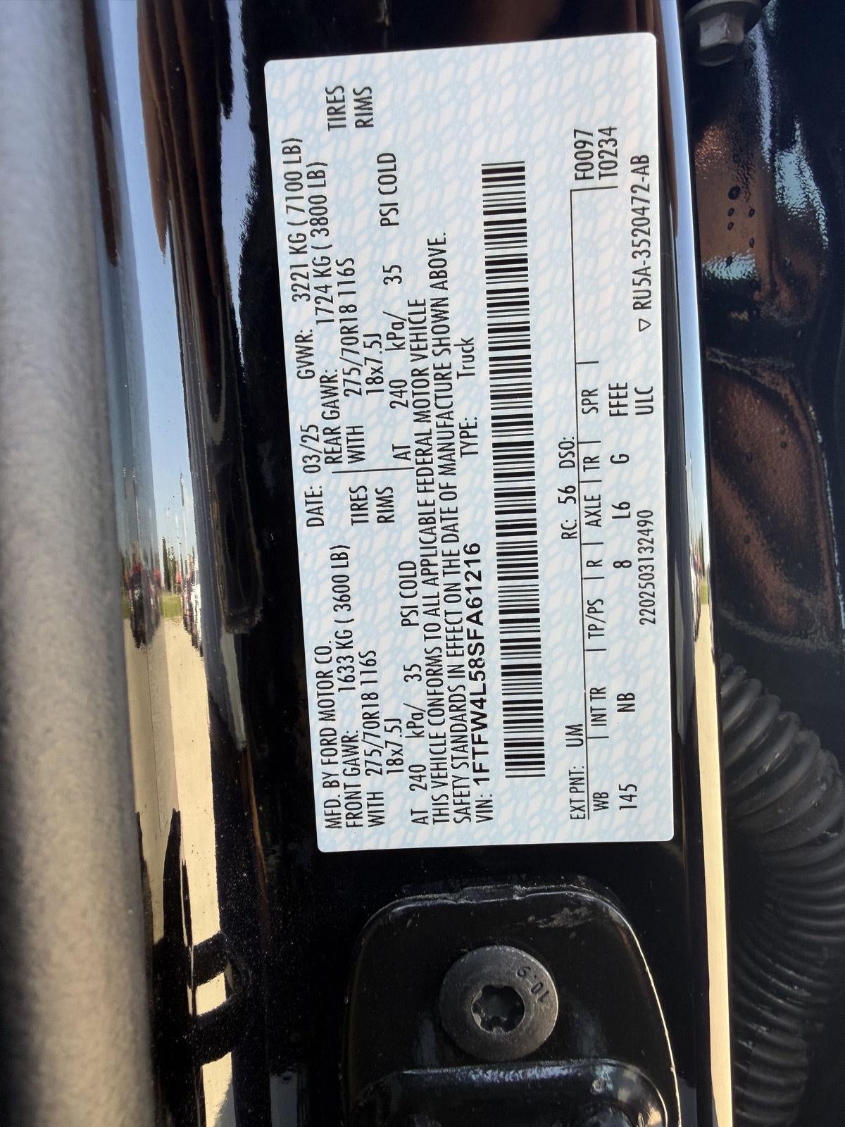 2025 Ford F-150 Tremor