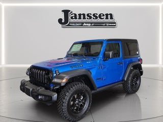 2025 Jeep Wrangler WRANGLER 2-DOOR WILLYS