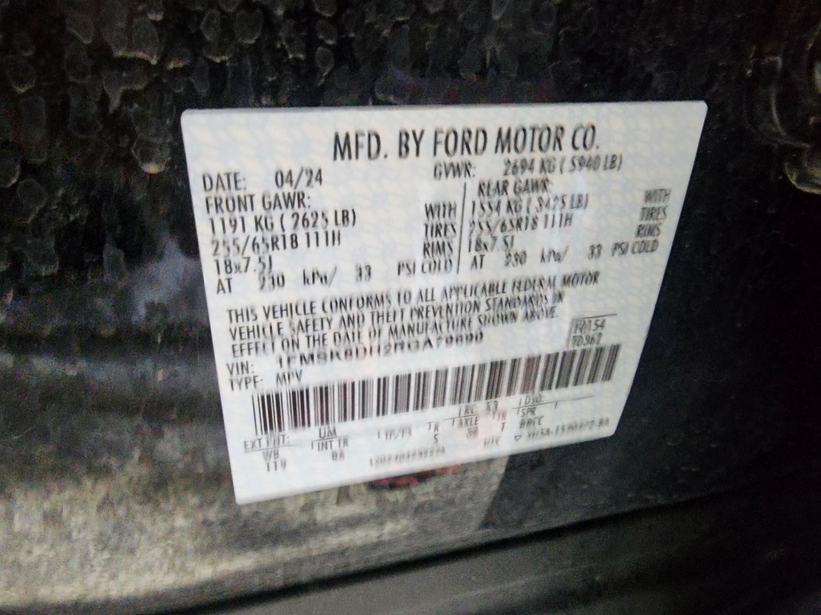 2024 Ford Explorer XLT