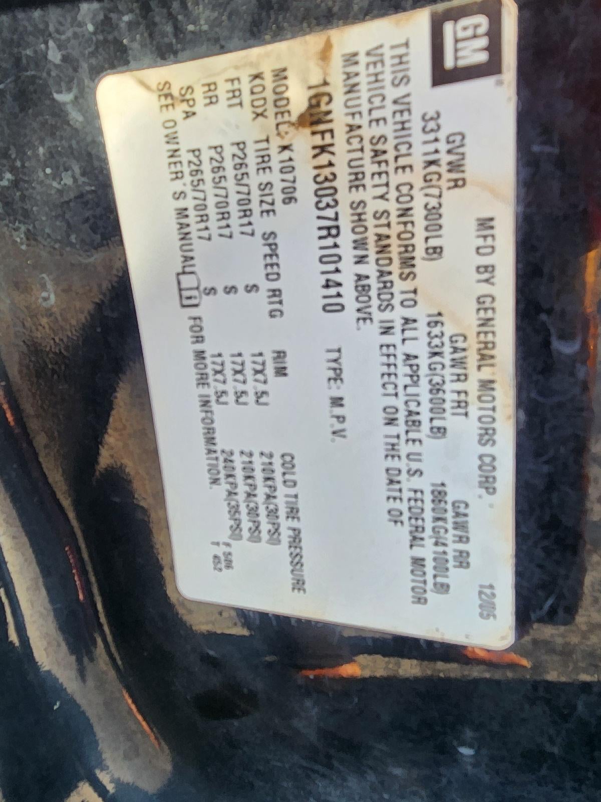 2007 Chevrolet Tahoe LT