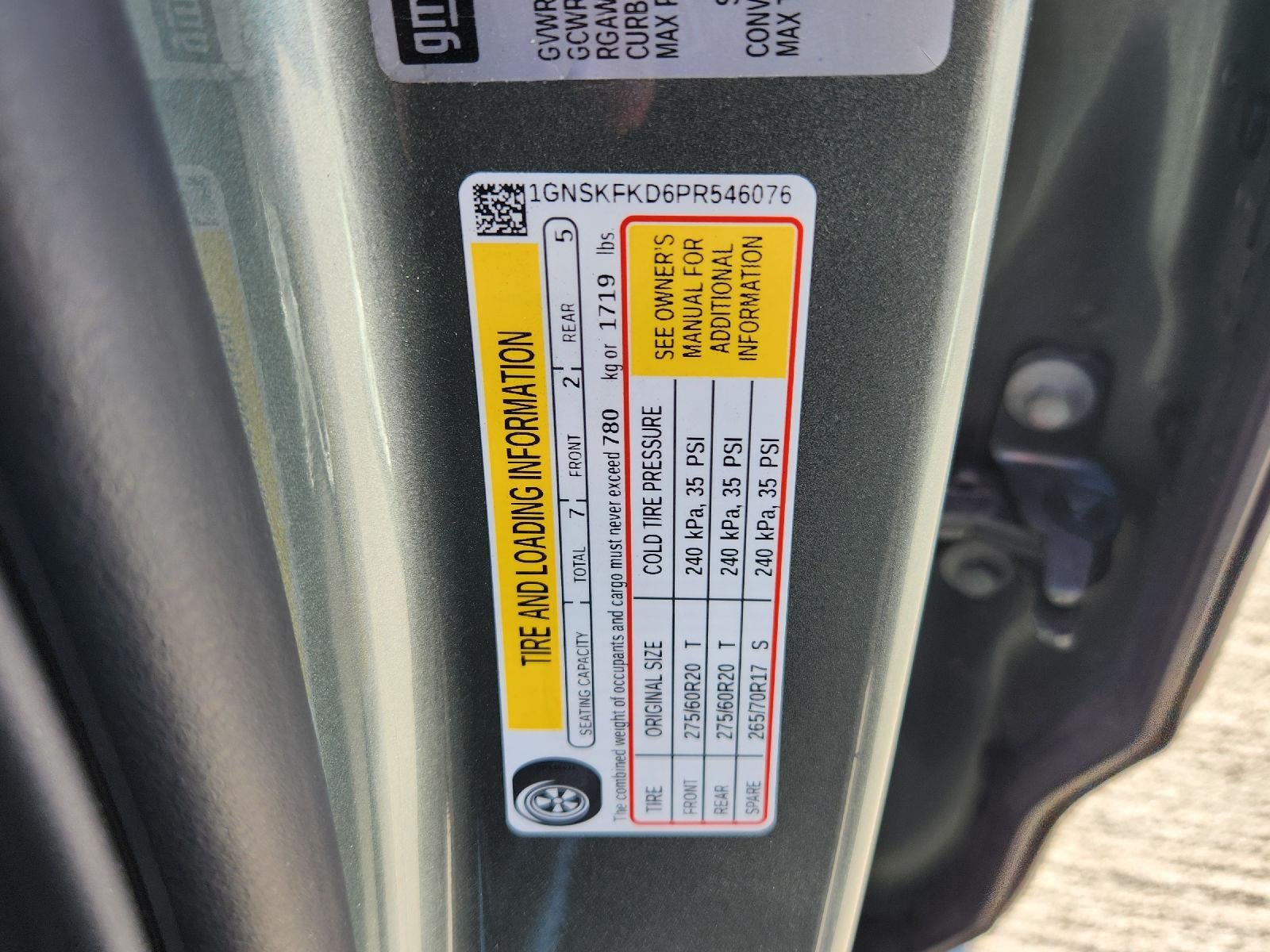 2023 Chevrolet Suburban Premier