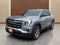 2025 GMC Terrain FWD Elevation