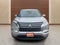 2025 Mitsubishi Outlander ES