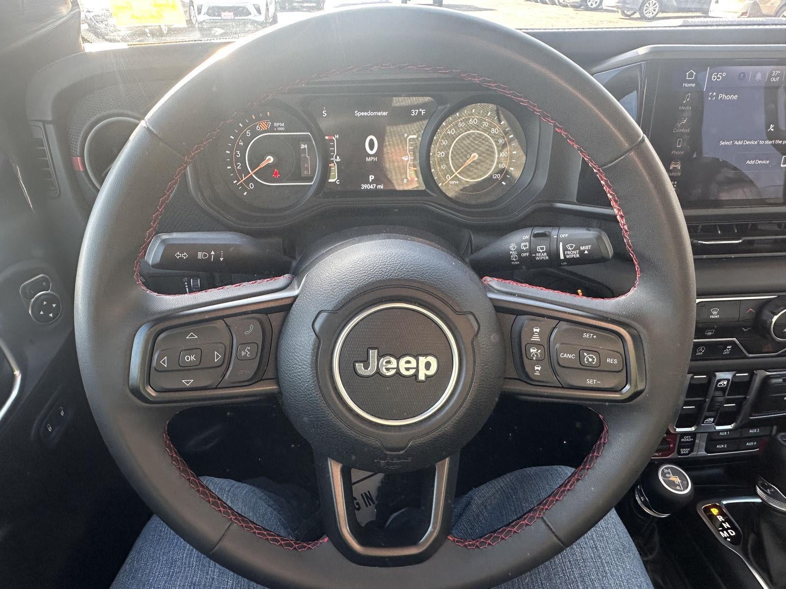 2024 Jeep Wrangler Rubicon