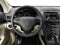 2014 Lincoln MKT EcoBoost