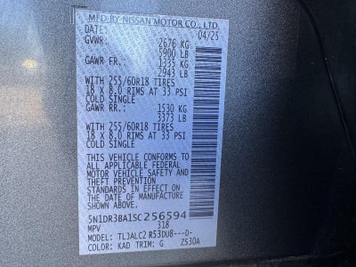 2025 Nissan Pathfinder SV FWD
