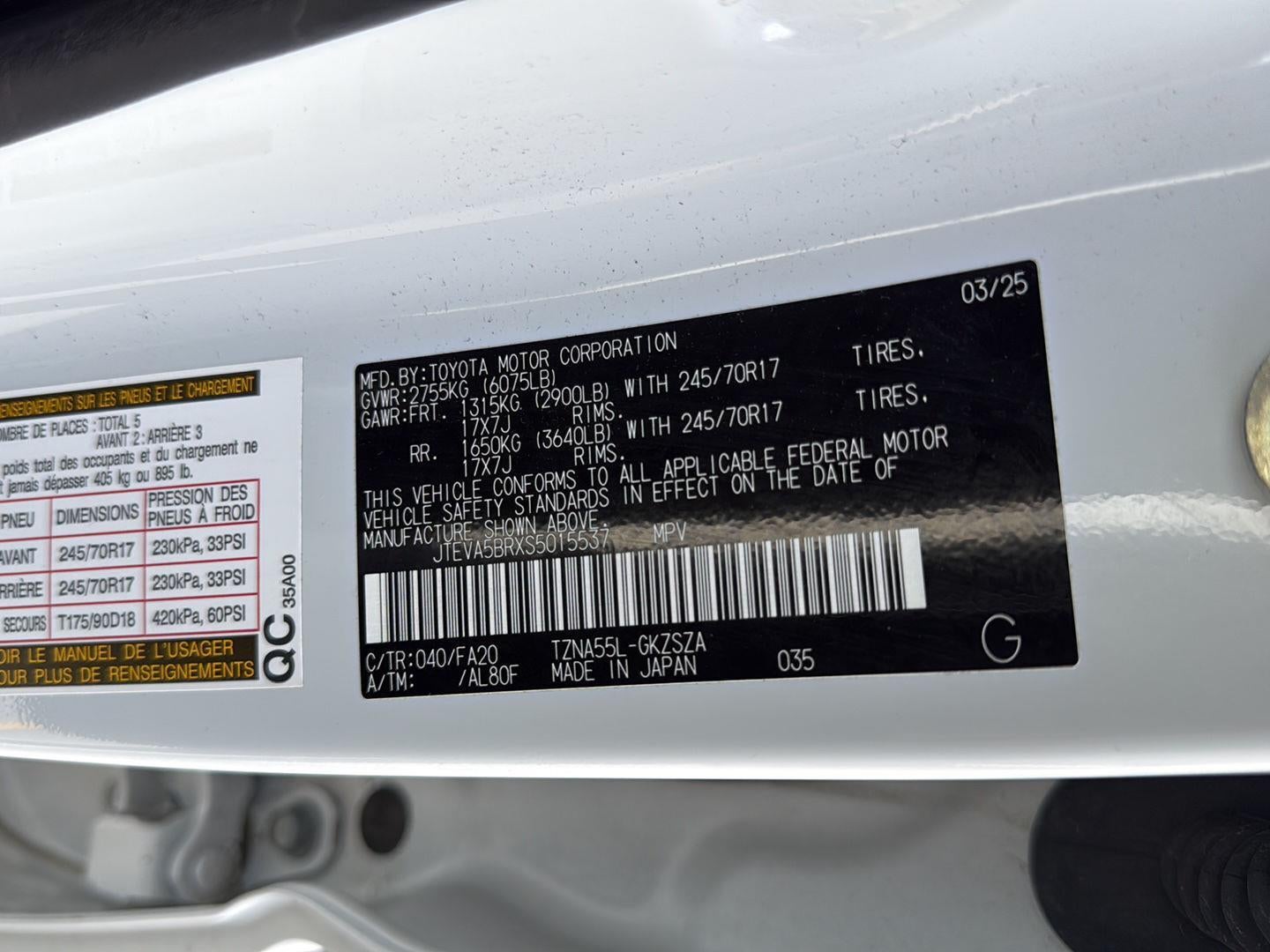 2025 Toyota 4Runner SR5